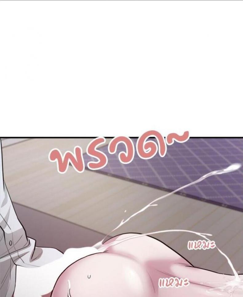 page-58