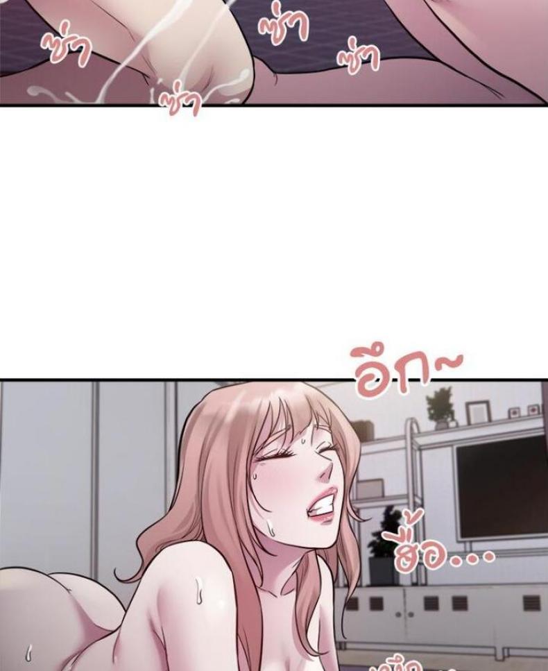 page-44