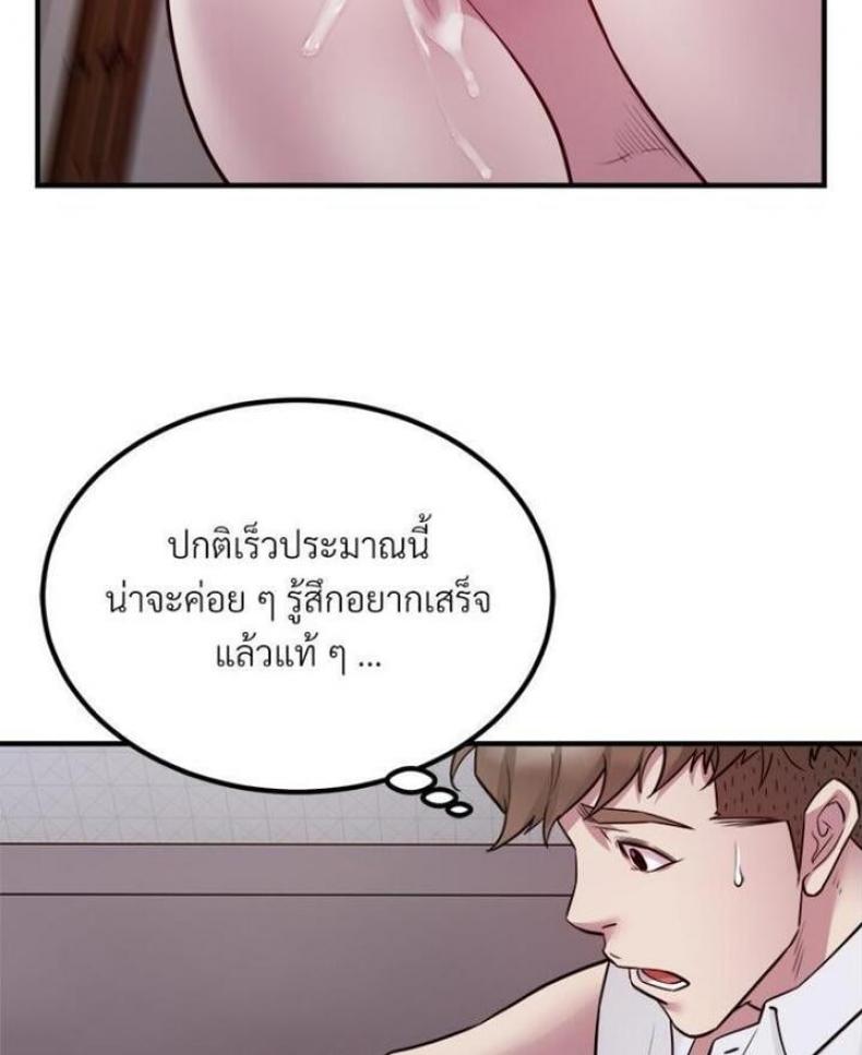 page-26