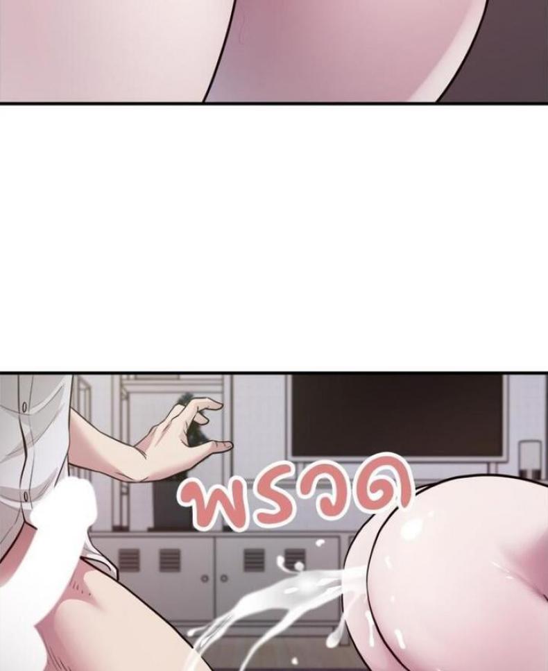 page-43