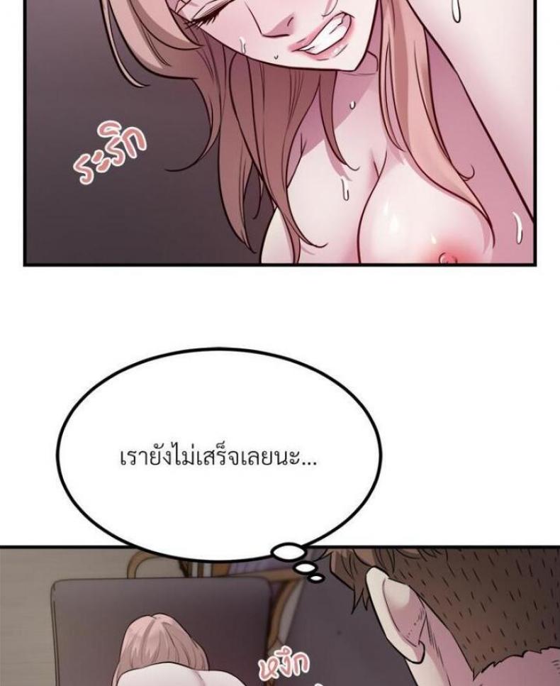 page-46