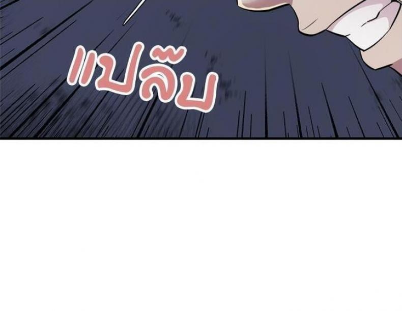 page-56