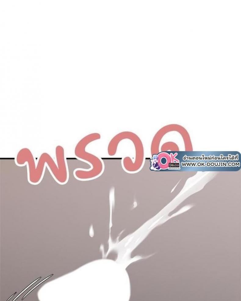 page-75