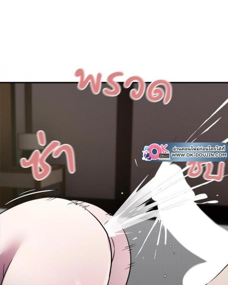 page-68