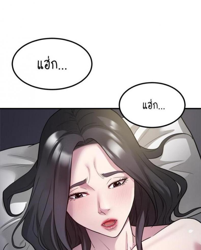 page-34