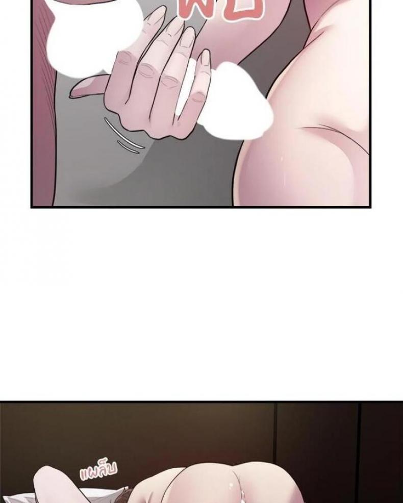 page-20
