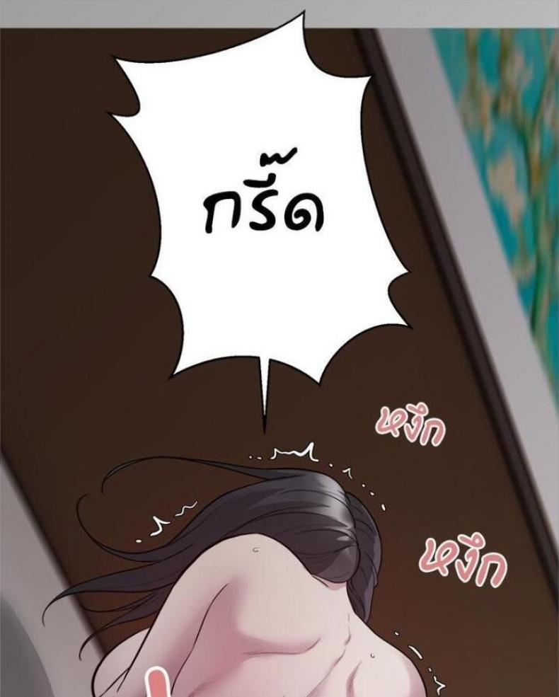page-70