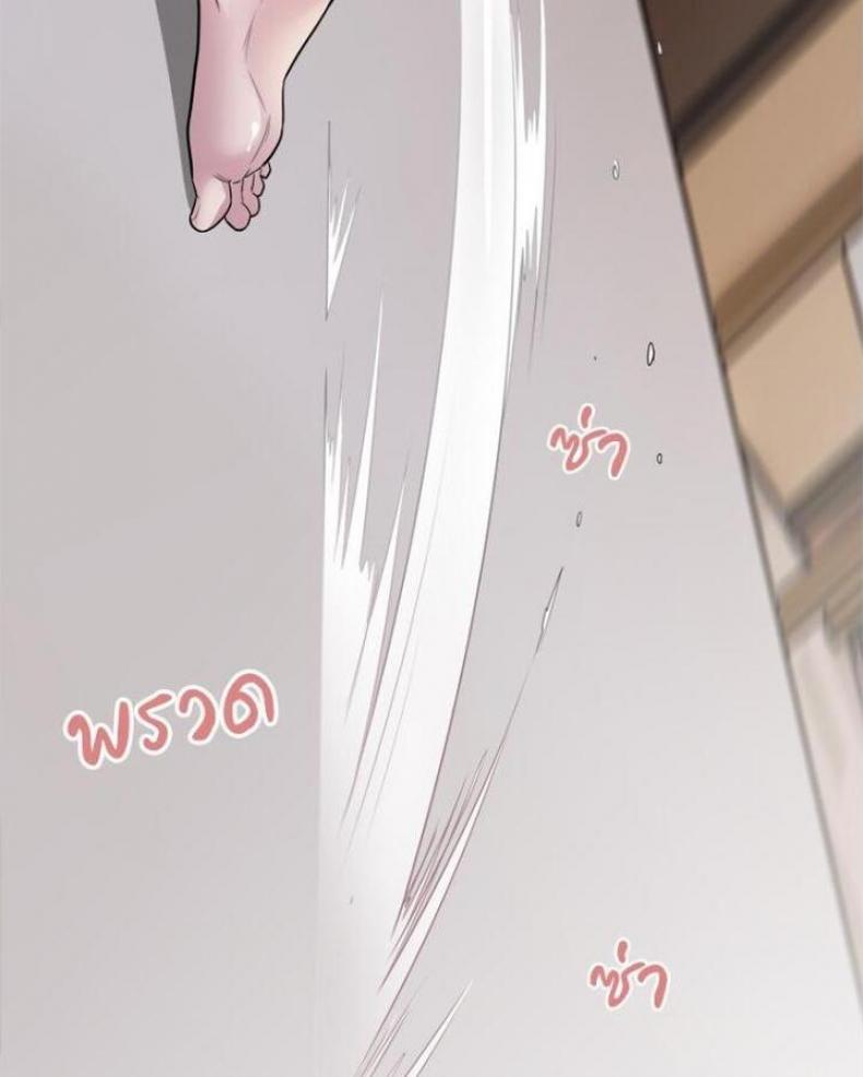 page-72