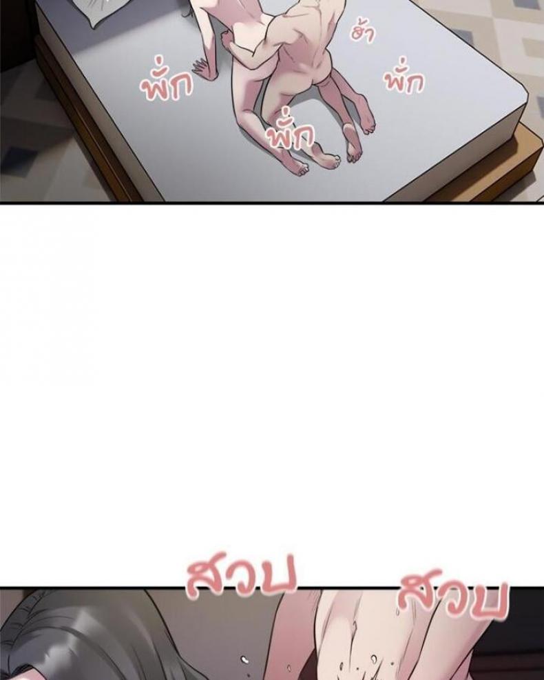 page-59