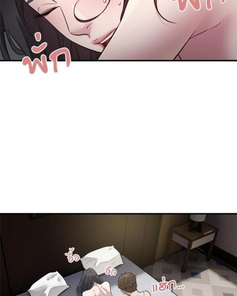 page-58