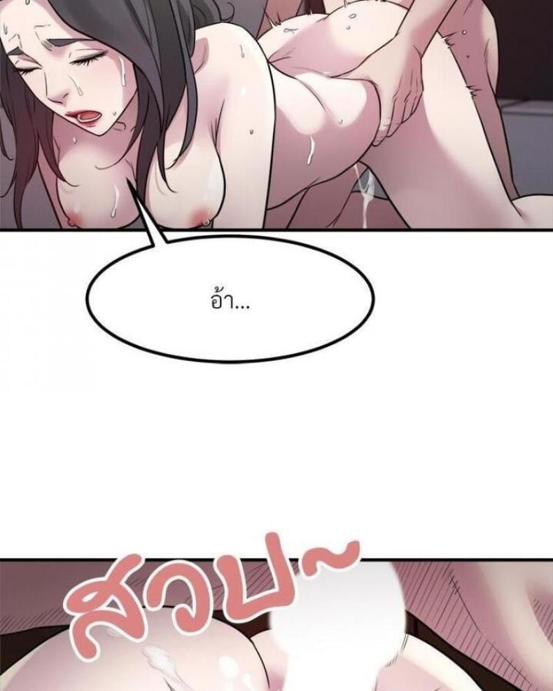 page-60