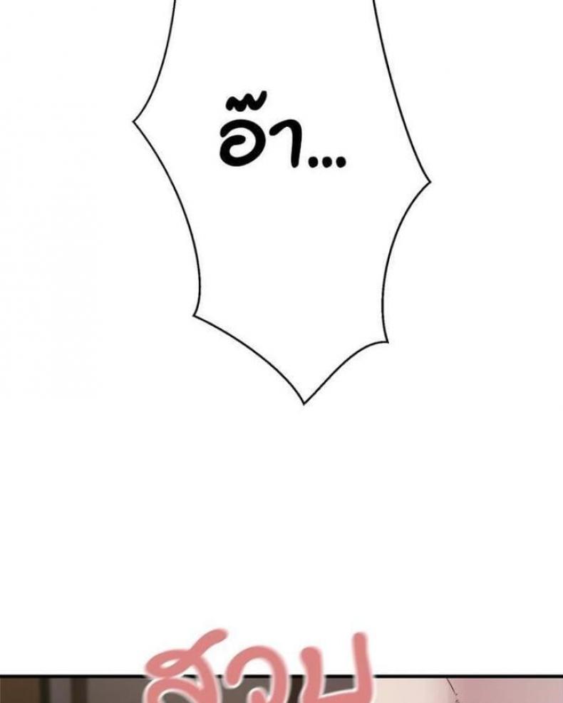 page-66