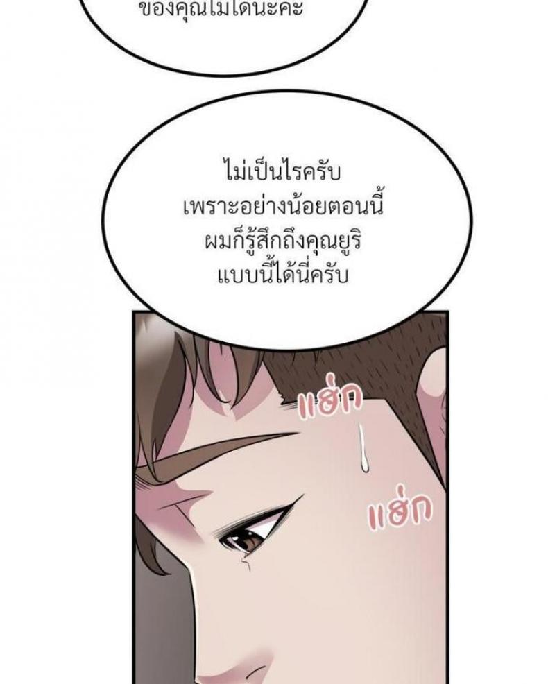 page-41