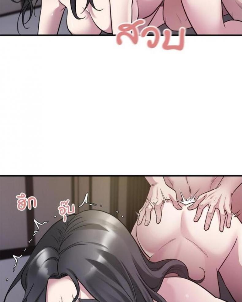 page-51