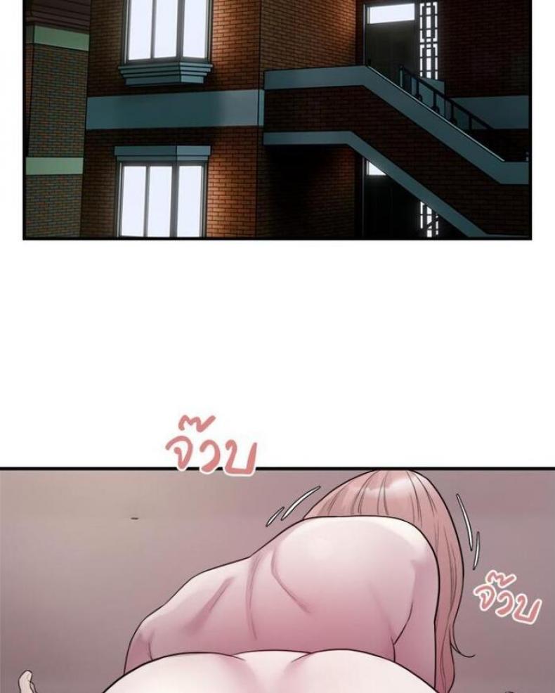 page-41