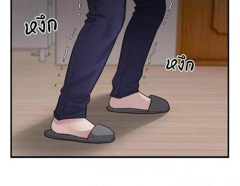 page-38