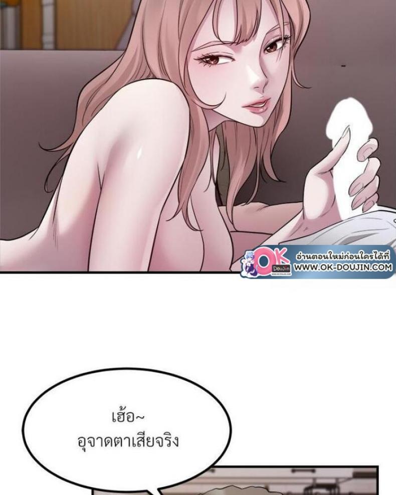 page-43