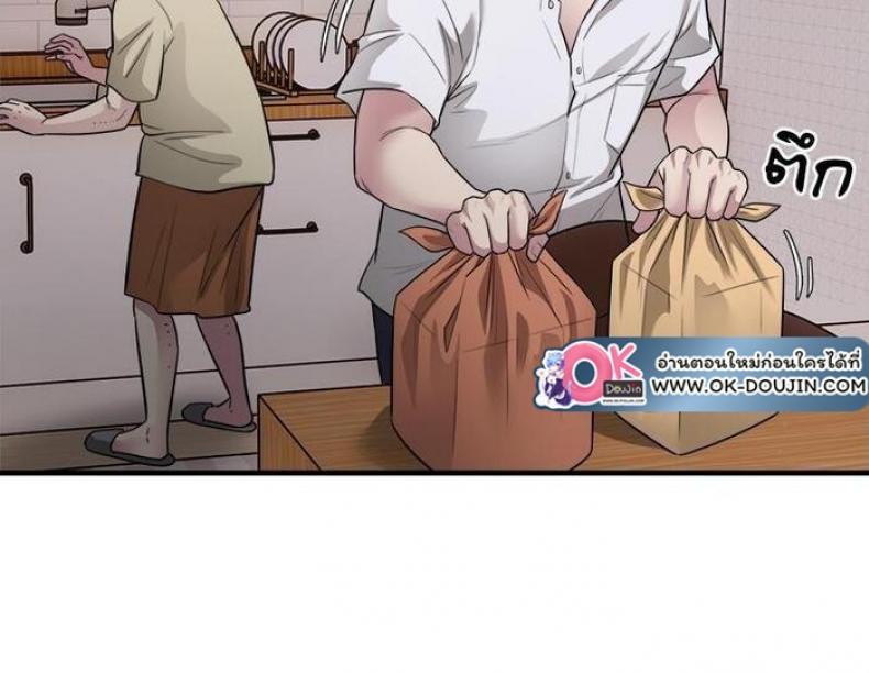 page-22