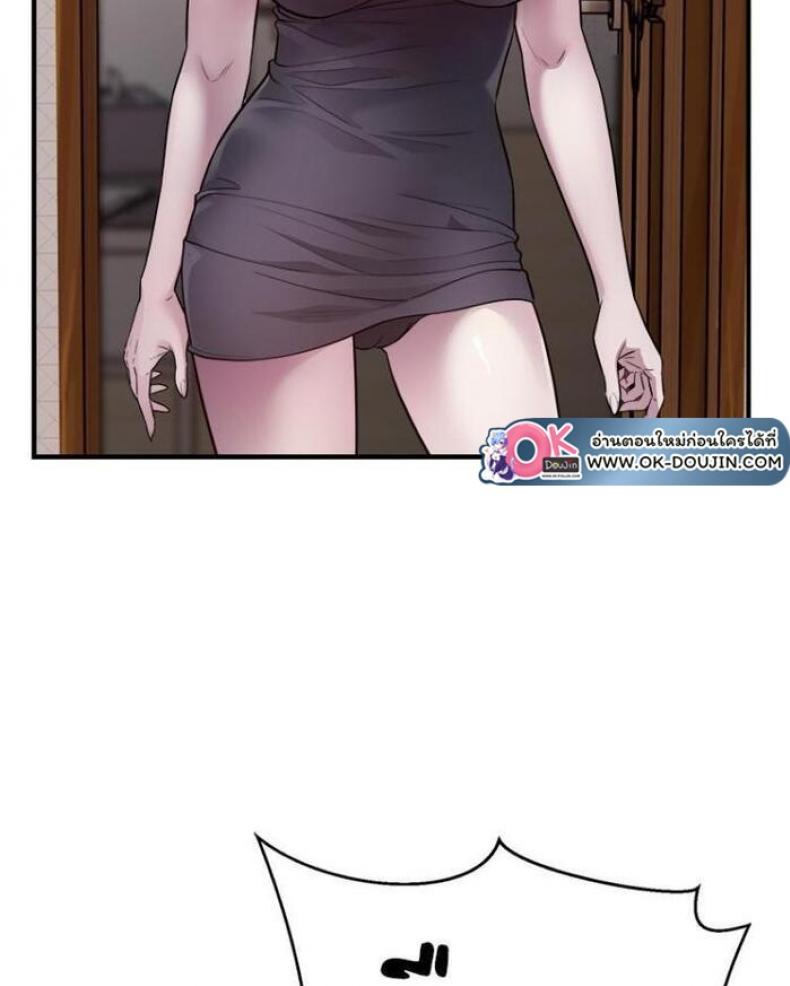 page-28