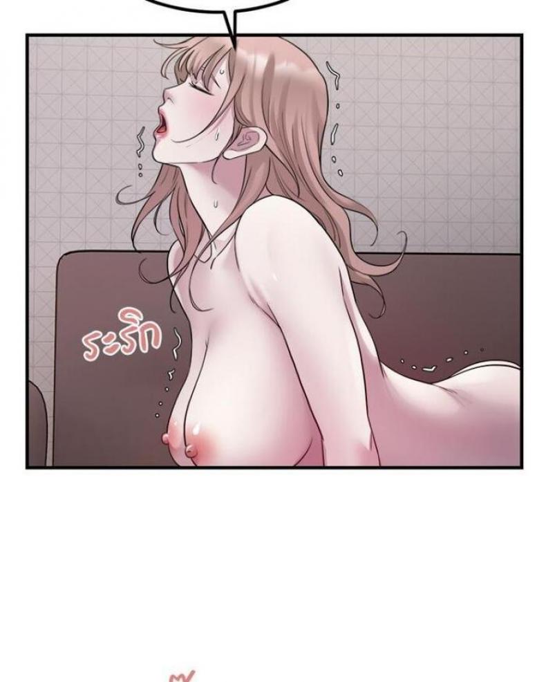 page-51