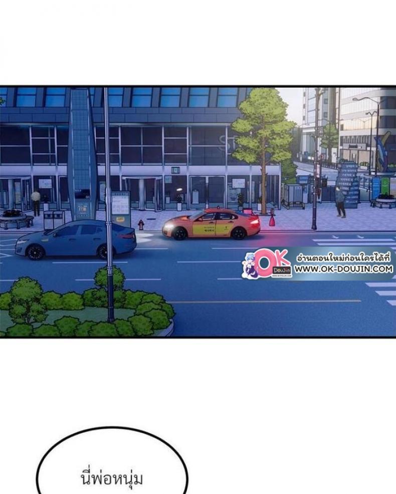 page-16