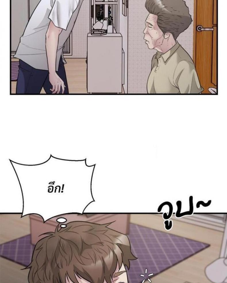 page-36