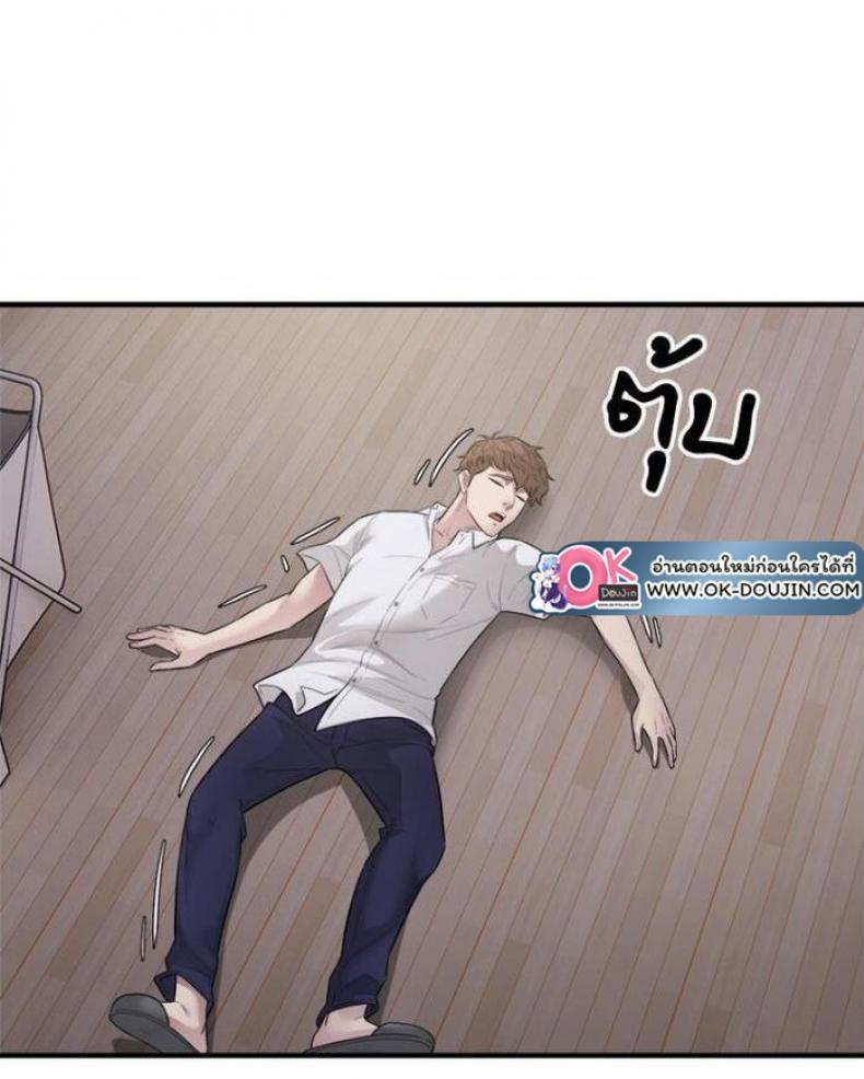 page-39