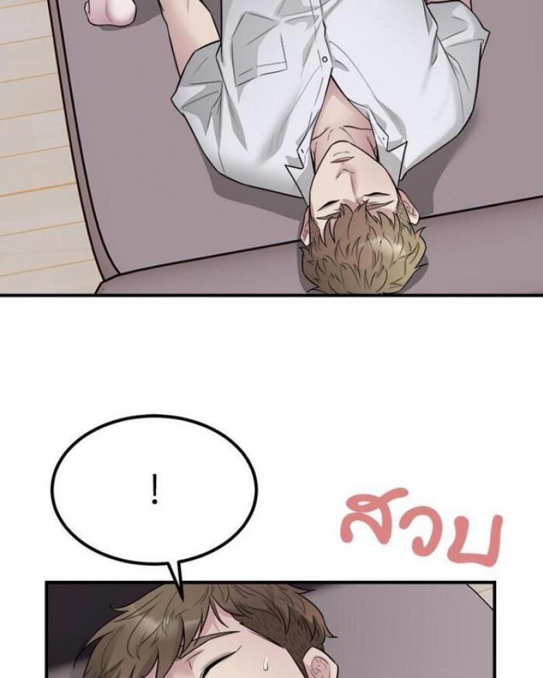 page-60