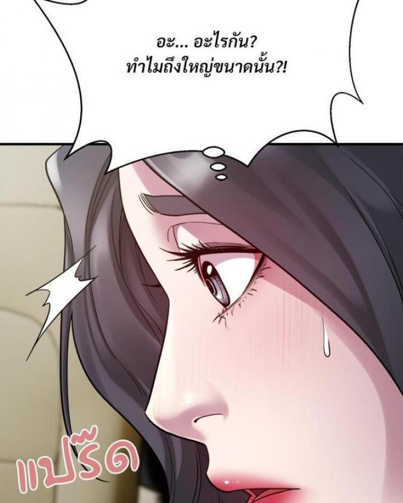 page-62