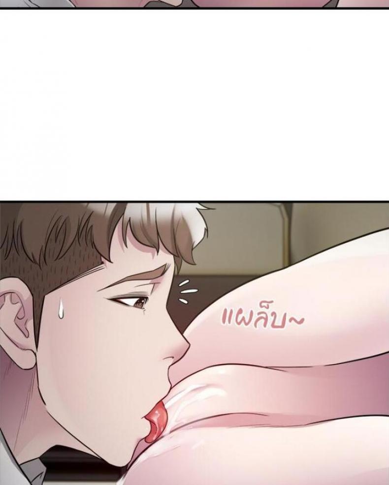 page-58