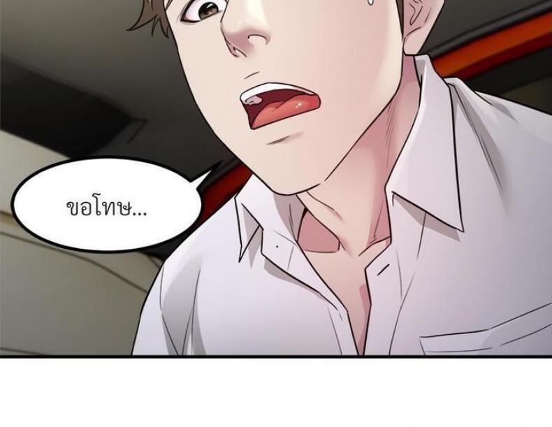 page-72