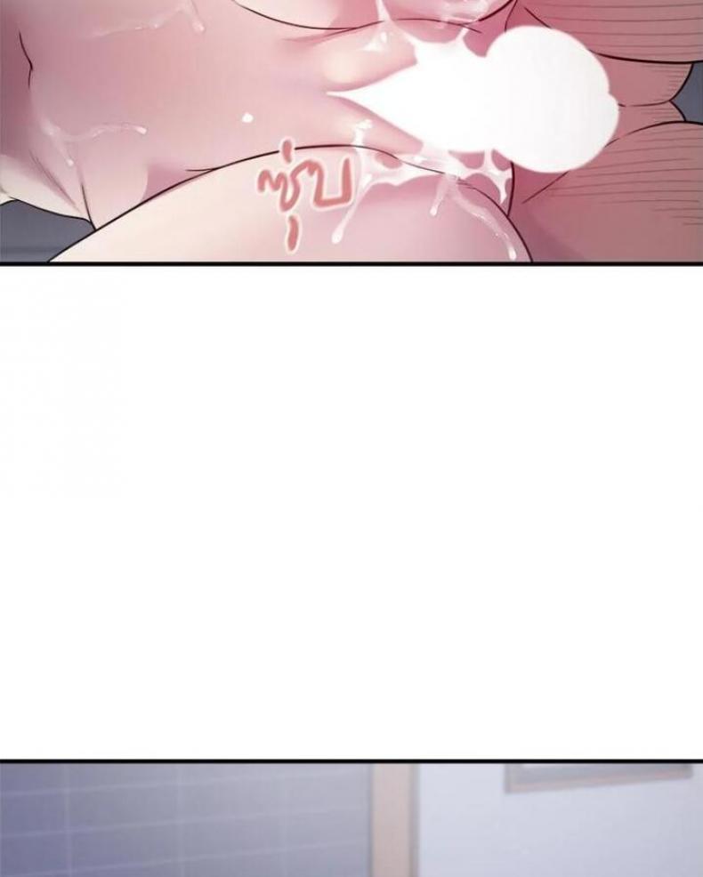 page-20