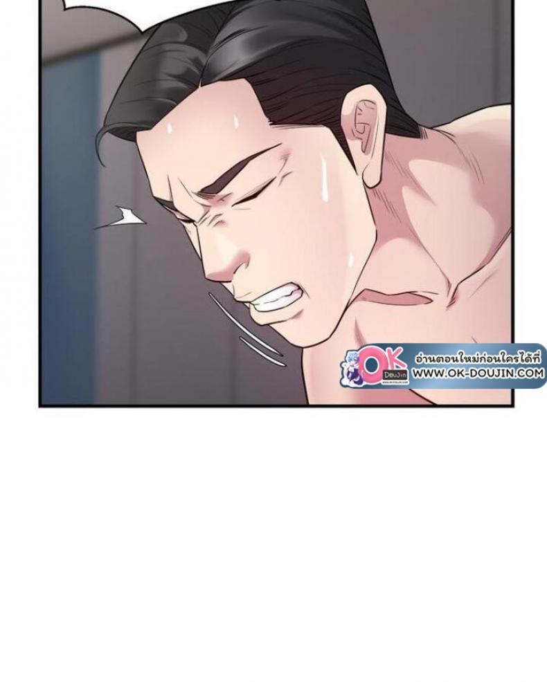 page-31