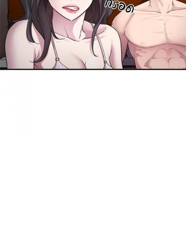 page-45