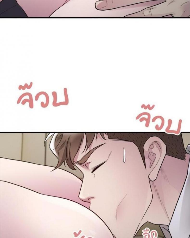 page-51