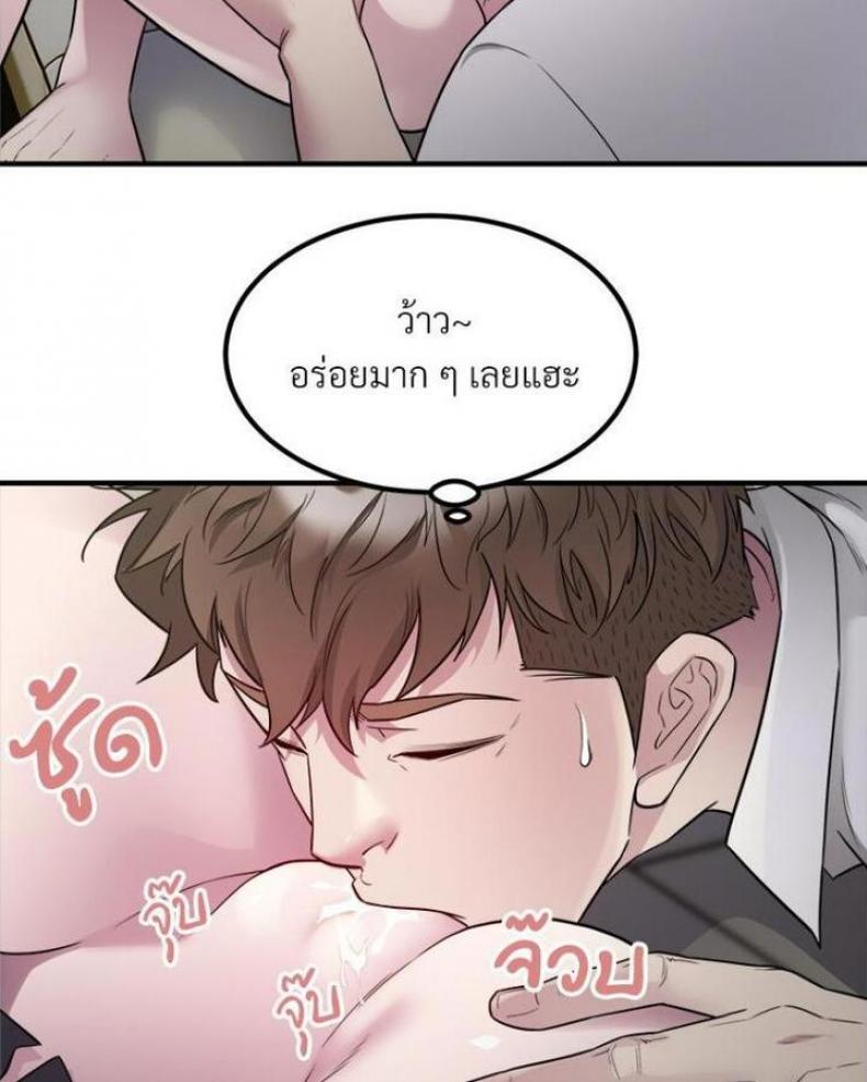 page-50