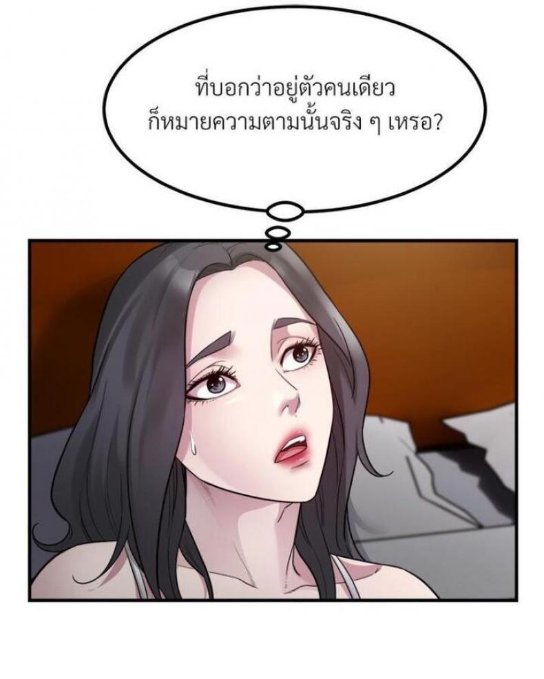 page-41