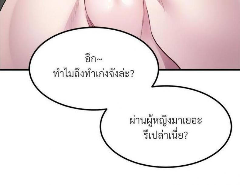 page-56