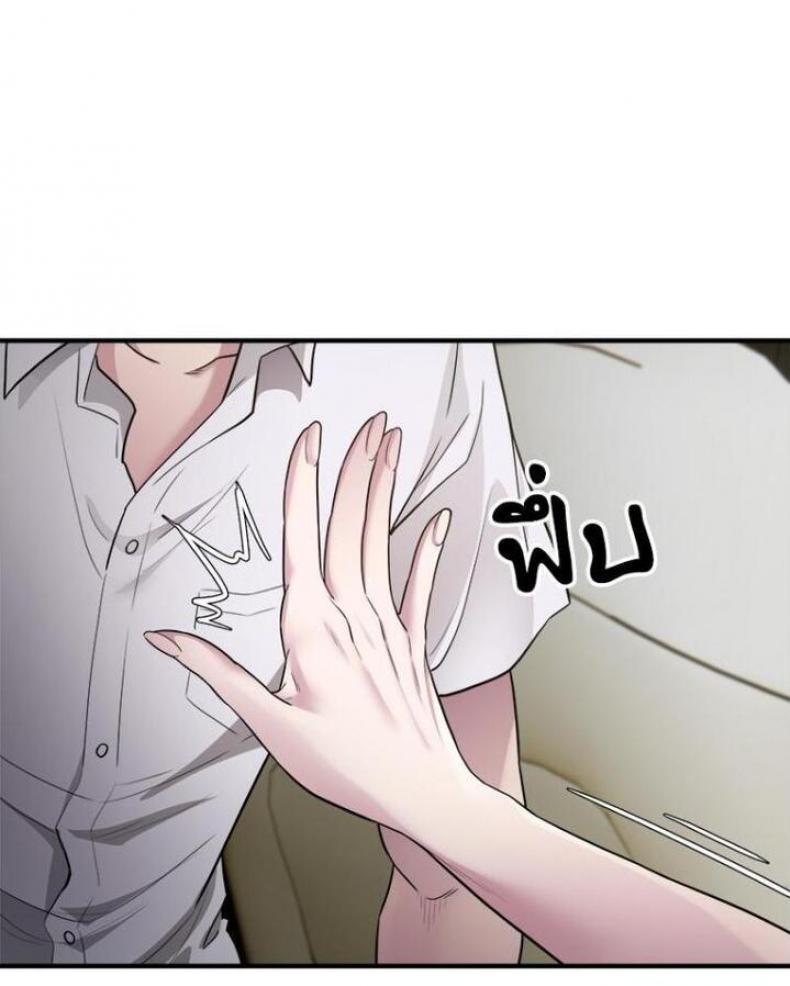 page-67