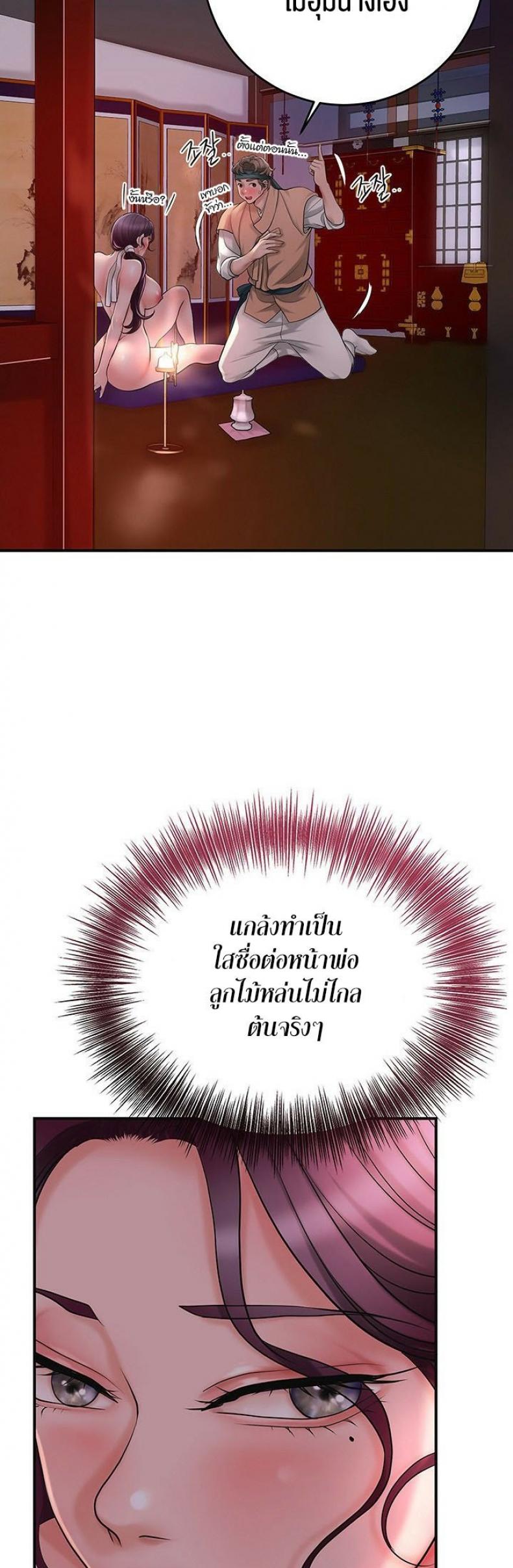 page-22