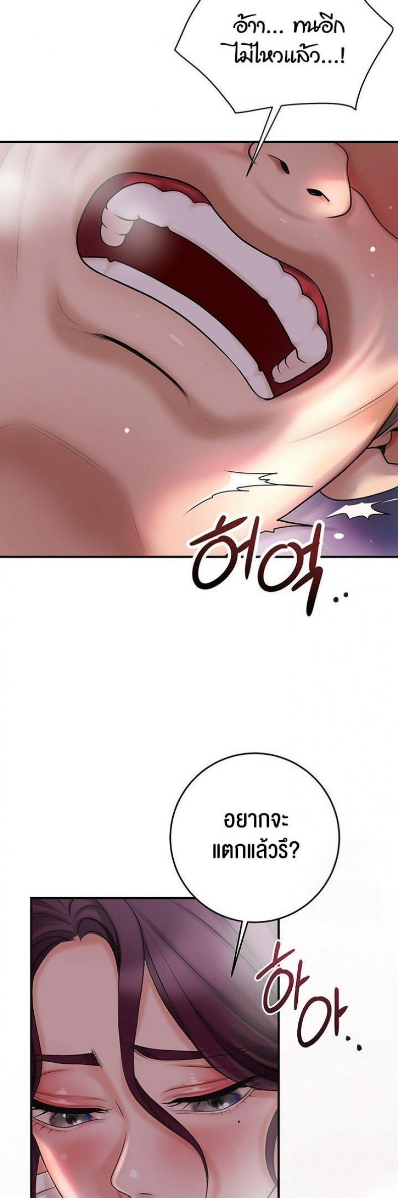 page-44