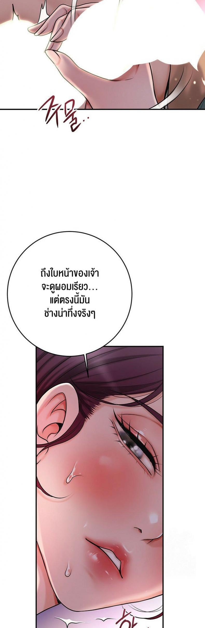 page-33