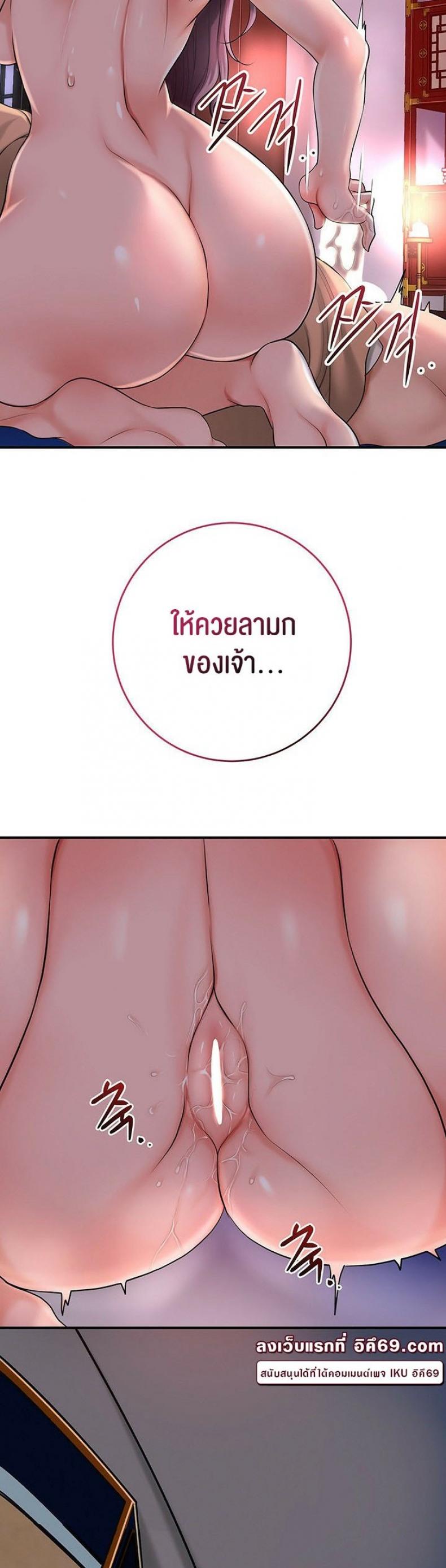page-58