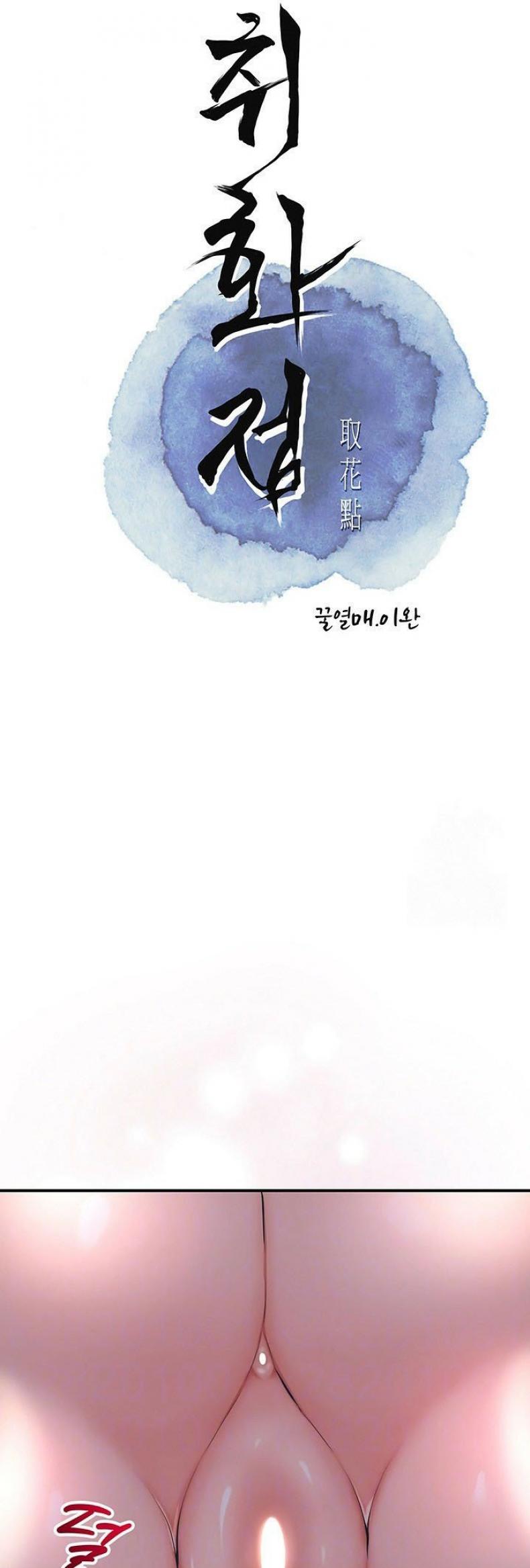 page-11