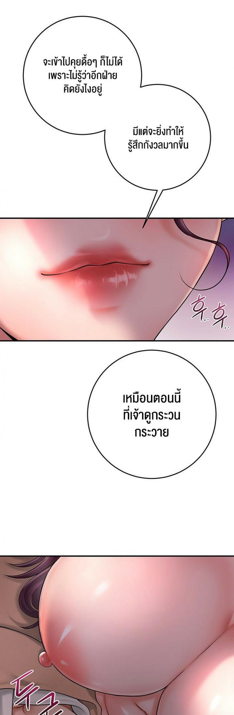 page-26