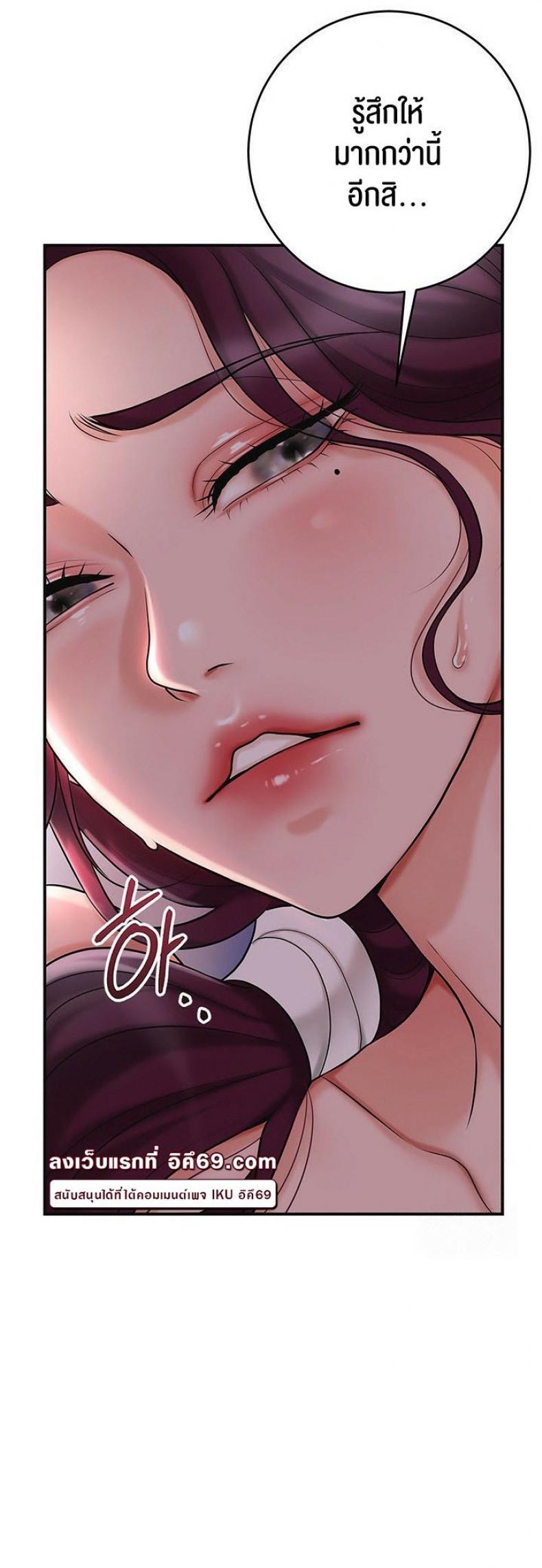 page-39