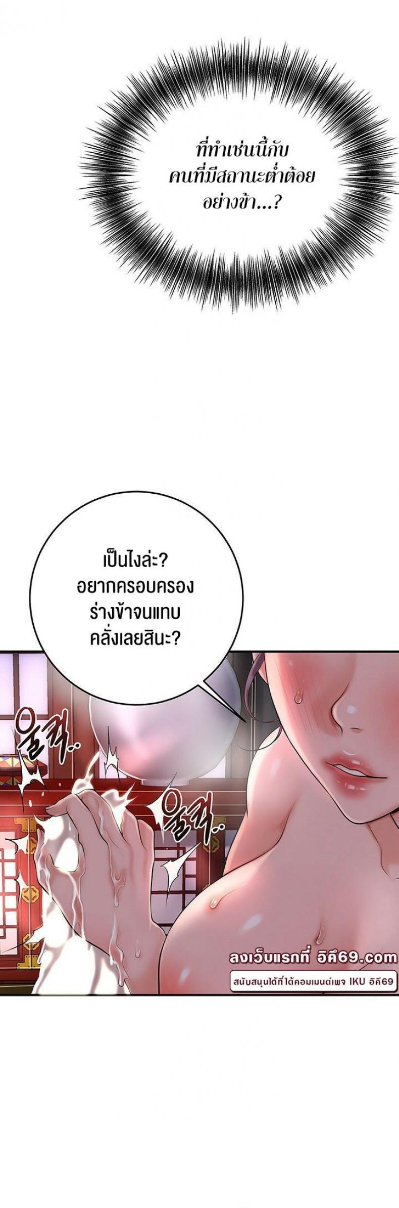 page-50