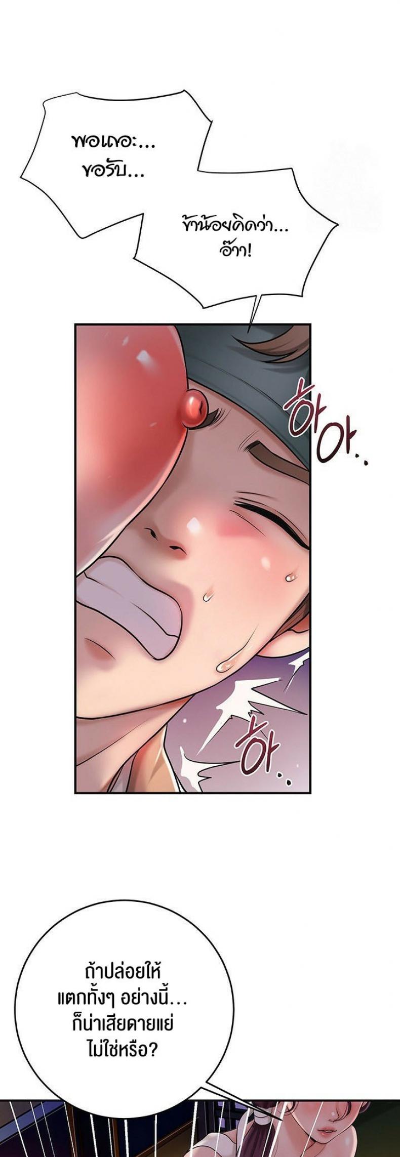 page-36
