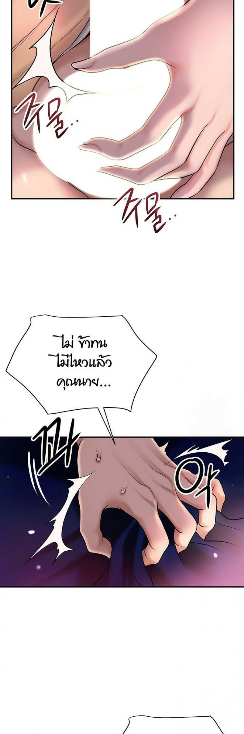 page-43