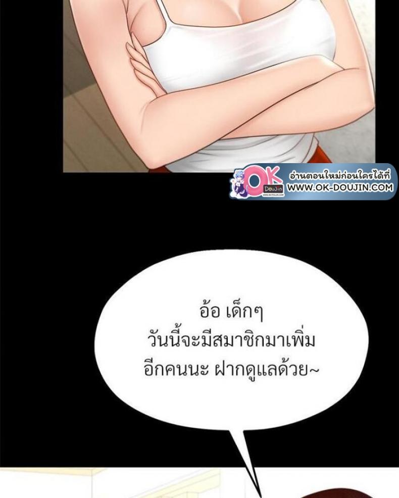 page-38